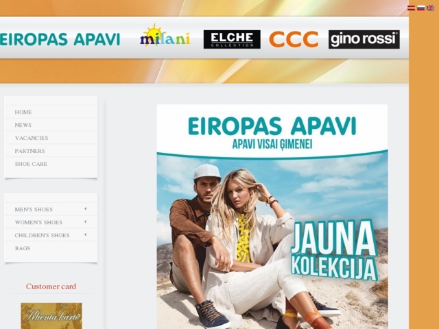 Eiropas Apavi, SIA